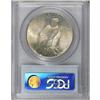 Image 2 : 1935 $1 MS64 PCGS