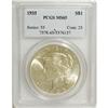 Image 1 : 1935 $1 MS65 PCGS
