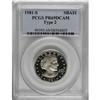 Image 1 : 1981-S SBA$ Type Two Deep Cameo PR69 PCGS