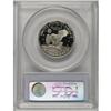 Image 2 : 1981-S SBA$ Type Two Deep Cameo PR69 PCGS