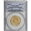 Image 1 : 2000-P SAC$1 Goodacre MS67 PCGS