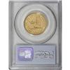 Image 2 : 2000-P SAC$1 Goodacre MS67 PCGS