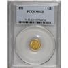 1851 G$1 MS62 PCGS