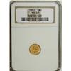 1852 G$1 MS60 NGC