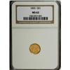 1853 G$1 MS62 NGC