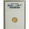 1853-D G$1 XF40 ANACS