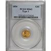 Image 1 : 1854 G$1 Type One MS62 PCGS