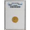Image 1 : 1854 G$1 Type Two AU55 ANACS