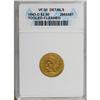 Image 1 : 1843-D $2 1/2 Small D VF30 ANACS