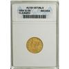 Image 1 : 1854 $2 1/2 AU55 ANACS
