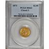 Image 1 : 1873 $2 1/2 Closed 3 MS62 PCGS