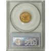 Image 2 : 1878-S $2 1/2 AU55 PCGS