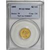 Image 1 : 1895 $2 1/2 MS61 PCGS