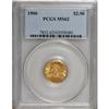 Image 1 : 1900 $2 1/2 MS62 PCGS