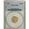 1911 $2 1/2 AU58 PCGS