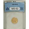 Image 3 : 1926 $2 1/2 MS62 ANACS