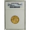 Image 1 : 1878 $3 AU53 ANACS