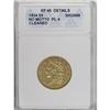 Image 1 : 1834 $5 Plain 4 XF45 ANACS