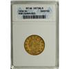 Image 1 : 1836 $5 XF45 ANACS