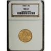 Image 1 : 1882-S $5 MS62 NGC
