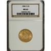 Image 1 : 1886-S $5 MS62 NGC