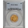 Image 1 : 1895 $5 MS63 PCGS