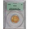 Image 3 : 1898 $5 MS62 PCGS
