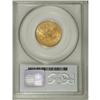 Image 2 : 1898 $5 MS64 PCGS