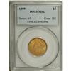 Image 1 : 1899 $5 MS62 PCGS