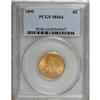 Image 1 : 1899 $5 MS64 PCGS