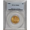 Image 1 : 1900 $5 MS62 PCGS