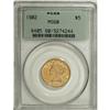Image 1 : 1902 $5 MS60 PCGS