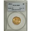 Image 1 : 1903-S $5 MS63 PCGS