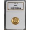 Image 3 : 1907 $5 MS64 NGC