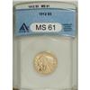 Image 1 : 1912 $5 MS61 ANACS