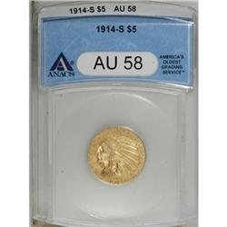 1914-S $5 AU58 ANACS