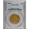 Image 3 : 1847-O $10 XF45 PCGS
