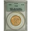 Image 1 : 1882 $10 MS60 PCGS