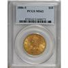 Image 1 : 1886-S $10 MS62 PCGS