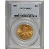 Image 1 : 1893 $10 MS63 PCGS