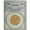Image 1 : 1893 $10 MS63 PCGS