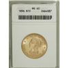Image 1 : 1896 $10 MS60 ANACS