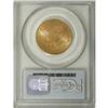 Image 2 : 1897 $10 MS63 PCGS