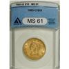 Image 1 : 1903-O $10 MS61 ANACS