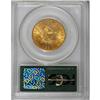 Image 2 : 1907 $10 MS62 PCGS