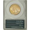 Image 4 : 1926 $10 MS63 PCGS