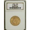 Image 1 : 1932 $10 MS61 NGC