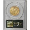 Image 2 : 1932 $10 MS63 PCGS