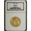 Image 1 : 1932 $10 MS63 NGC