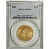 Image 1 : 1932 $10 MS63 PCGS
